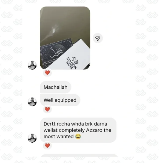 تقييم عميل 11