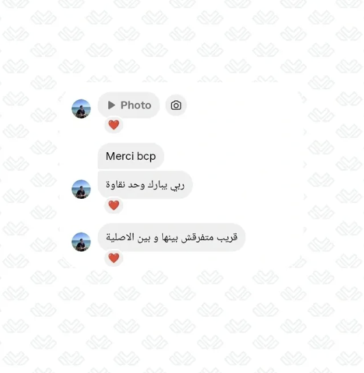 تقييم عميل 7