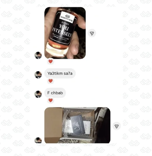 تقييم عميل 8