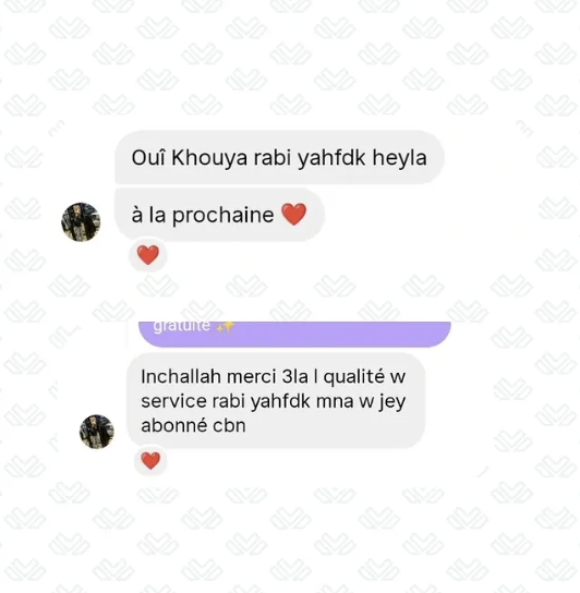 تقييم عميل 9